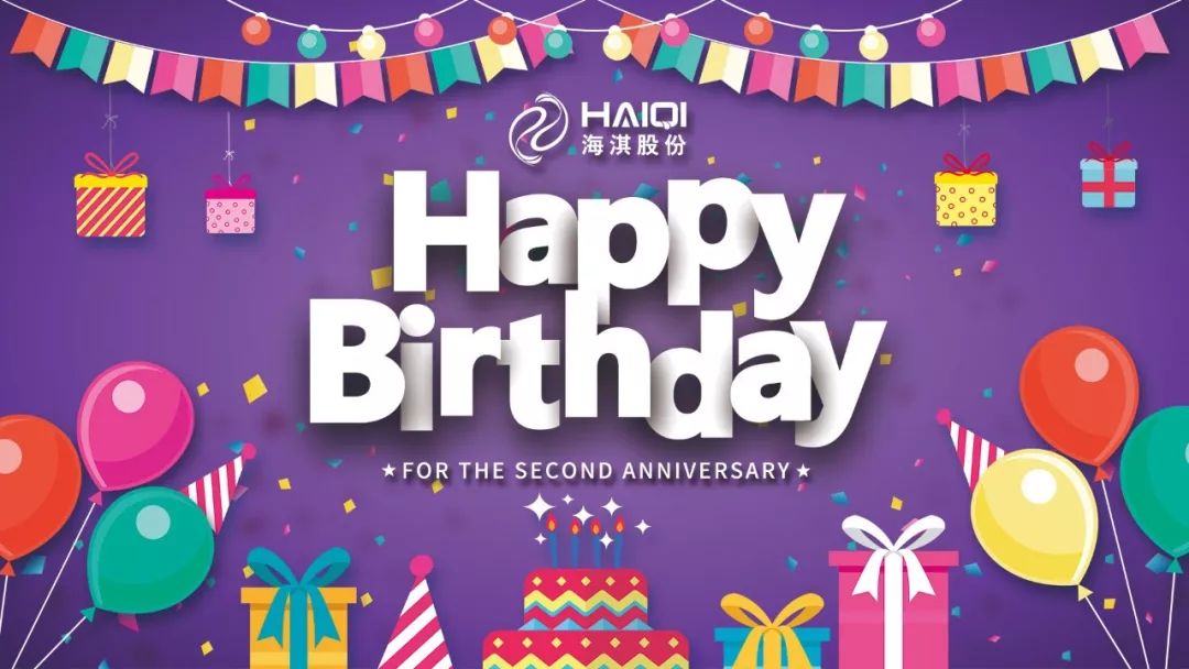 海外筑夢(mèng)，勇者無(wú)懼——HAPPY BIRTHDAY OF INDIA HAIQI 2nd ANNIVERSARY!